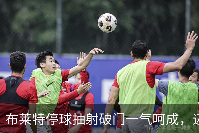about image